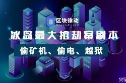 【7分钟科普下】西藏玉树自治州_哔哩哔哩